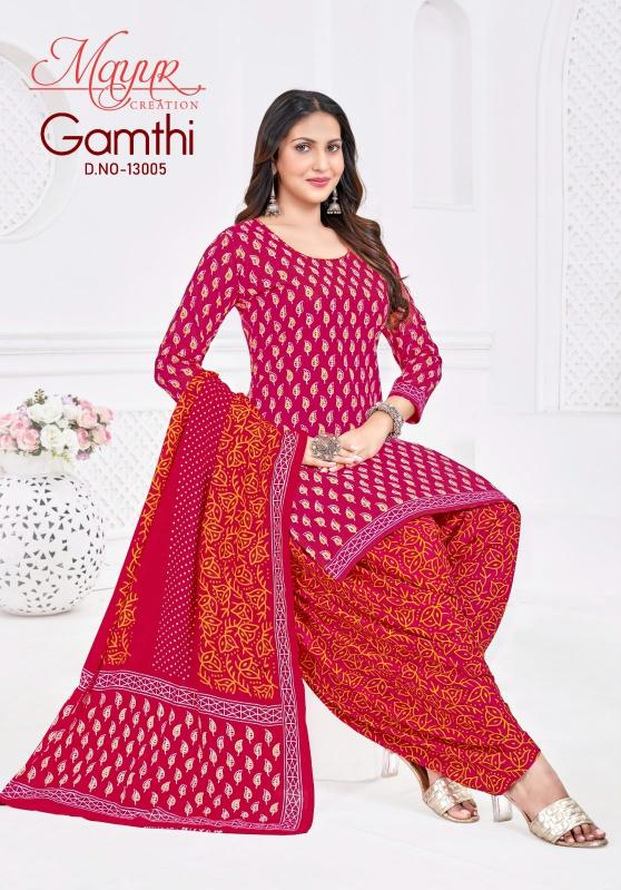 Mayur gamthi vol 13 amarpooja dress materials wholesale in hyderabad